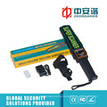 Sound / Vibration / Light Hand Held Metal Detector for Railway Security Inspection